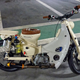 Illustration for article titled Every Honda Cub Should Have A 15-Shot Of NOS